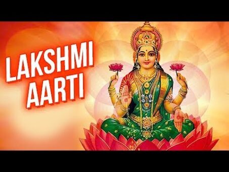 Om Jai Lakshmi Mata | Lakshmi Aarti with Lyrics | Devotional Song