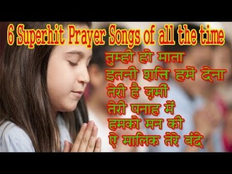 6 Superhit Hindi Prayer Songs of all the time || From Bollywood movies.