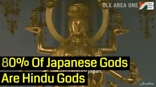 80% Of Japanese Gods Are Hindu Gods