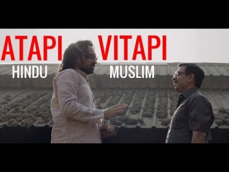 ATAPI VITAPI | Hindu Muslim | Sacred Games Episode 3