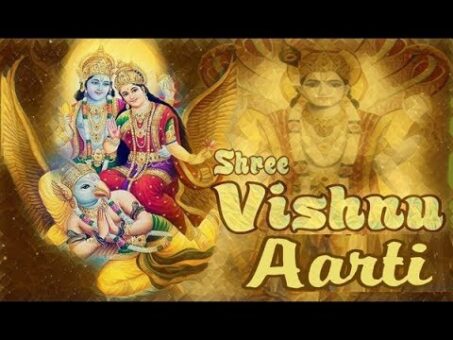 Aarti Shree Vishnu Ki - Om Jai Jagdish Hare Aarti | भगवान जगदीश्वर की आरती