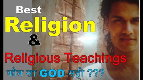 Best Religeous Teachings | Hindu | Islam | Christianity | Buddhism | Jainism | Atheism