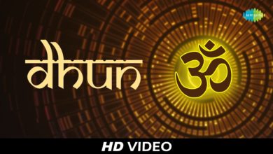 Best of Devotional Dhun | बेस्ट ऑफ़ डिवोशनल धुन | Video Jukebox
