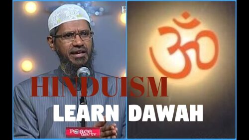 Idea Of God In Hinduism (Urdu) - Dr.Zakir Naik 1