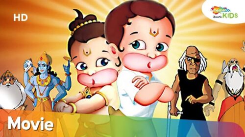 Hanuman Jayanti Special 2019 : Return of Hanuman Movie in Telugu | Popular Animated Movie for Kids