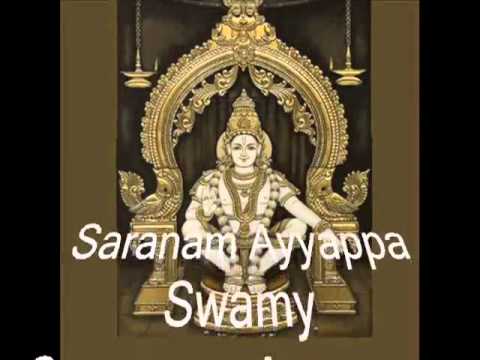 Harivarasanam with Lyrics - Yesudas