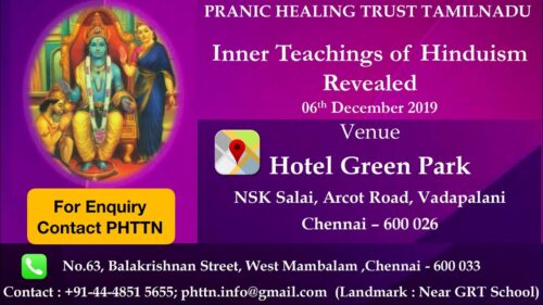 Inner Teachings of Hinduism Revealed - Invitation from PHTTN