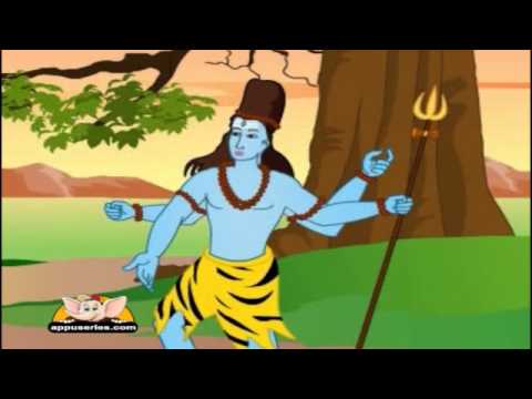 Lord Shiva - Mythology