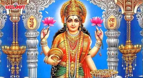 Om Jai Lakshmi Mata | Laxmi Ji Ki Aarti |  | Anuradha Paudwal | Aarti in Hindi