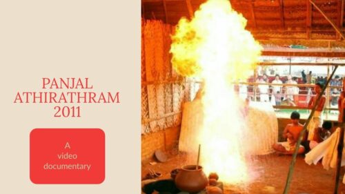 Panjal Athirathram 2011 Video Documentary | Hindu Devotional Blog Malayalam | Somayagam