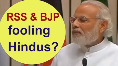 RSS & BJP is really Hindu Organization ?