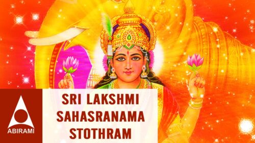 Sri Lakshmi Sahasranama Stothram | Sree Lakshmi Sahasranama Stothram | Tamil Devotional| By Usha Raj