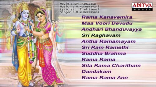 Sri Rama Navami Special Movie Songs | Jukebox