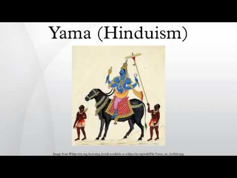 Yama (Hinduism)