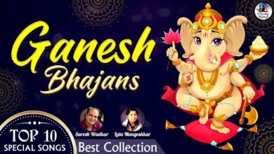 Beautiful Top 10 Ganesh Chaturthi Special Songs | Ganesh Bhajans, Mantra, Aarti | By Suresh Wadkar