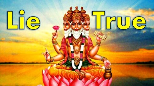 Brahma Vs God | Lying झूठा god Vs True Just सच्चा God | Reason Why Brahma was Not Worshiped