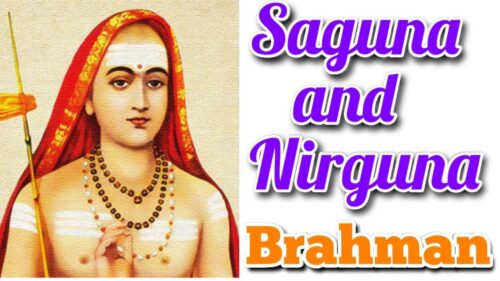 Discussion on Saguna Brahman and Nirguna Brahman| inspired by Swami Sarvapriyananda