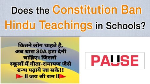 Does the Constitution Ban Hindu Teachings in Schools? || Factly