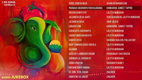 Ganesh Chaturthi Special 2018 - Jukebox | Best Ganpati Songs | Top Ganesha Aarti, Bhajan