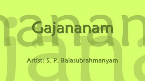 Ganesh Mantra | Gajananam Bhoota Ganaadi [with text and meanings]