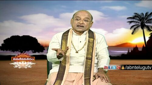 Garikapati Narasimha Rao About Lord Brahma | Nava Jeevana Vedam | ABN Telugu