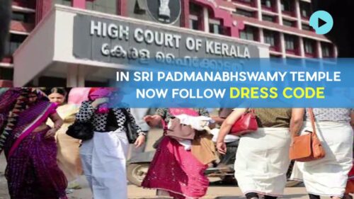 In Sri Padmanabhswamy Temple Now Follow Dress Code