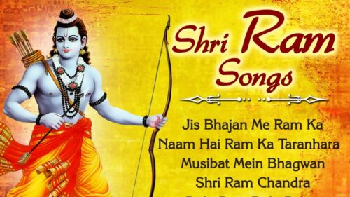Ram Navami Songs - राम नवमी स्पेशल भजन्स - Shemaroo BhaktiCollection