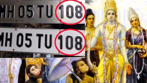 Significance of 108 in Hinduism