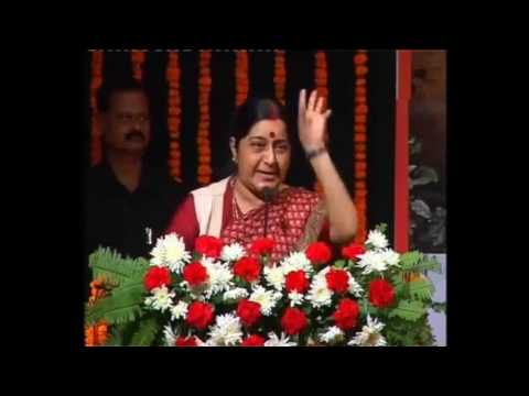 Sushma Swaraj & Rajiv Malhotra on Hindu Beliefs (ALTER)