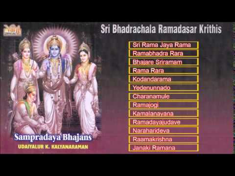 Tamil Hindu Devotional | Sri Bhadrachala Ramadas Krithis | Udaiyalur K.Kalyanaraman | Jukebox