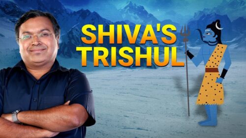 The Meaning Behind Lord Shiva’s Trishul | Devlok Mini