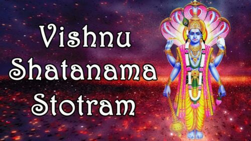 Vishnu Stotram | Powerful Lord Vishnu Stotra | Lord Vishnu Songs |