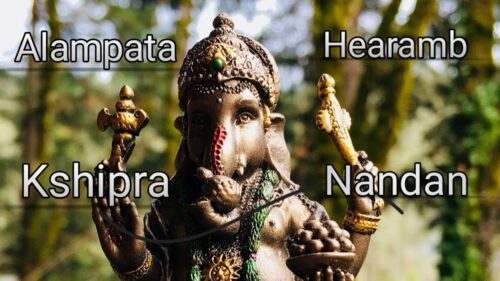 lord ganesh names | With Meaning!