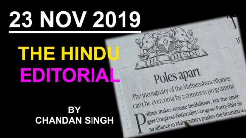 23 NOV 2019 THE HINDU EDITORIAL