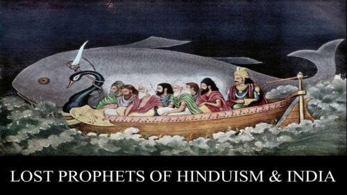 7. Lost Prophets of Hinduism & India-Khurshid Imam(English Audio)