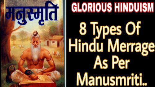 8 Types of Marriage Vivah in Hinduism | Wedding tradition in INdia