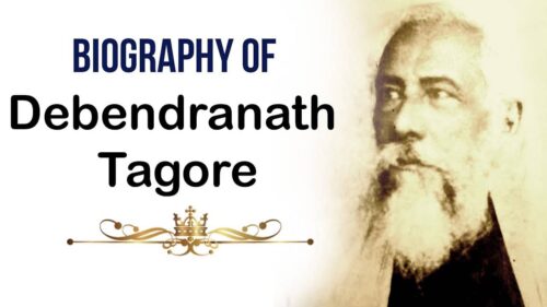 Biography of Debendranath Tagore, Hindu philosopher, religious reformer & founder of Brahmo religion