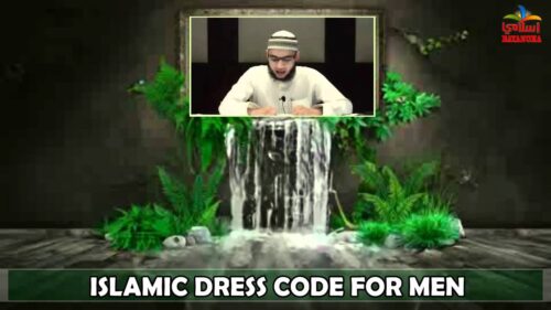 English Lecture ..Islamic dress code for men by Abu Mussab Wajdi Akkari