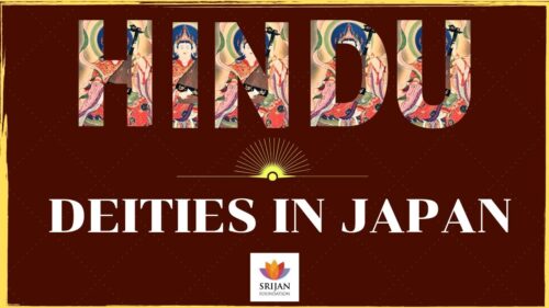 Hindu Deities & Sanskrit Are Integral Part of Japanese Culture | Benoy K Behl | Murals Of India