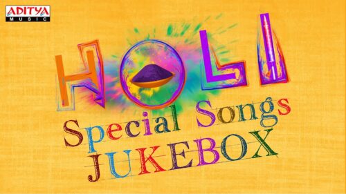 Holi Special Songs Jukebox ♫ || Telugu Festival Songs
