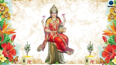 Invite Maa Lakshmi To Your Home Today | Anuradha Paudwal