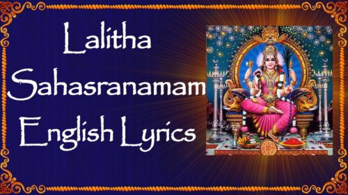 LALITHA SAHASRANAMAM - ENGLISH LYRICS - Devotional Lyrics - BHAKTI TV