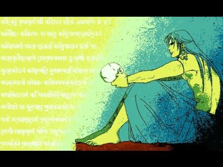 Lord Shiva | Nataraja | The Lord of Dance
