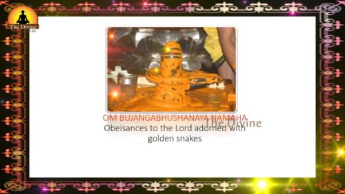 Lord shiva 108 Names with English meaning | MAHA SHIVARATRI 2016