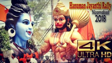 Nizamabad Hanuman Jayanthi Rally || 2018 || Ultra 4K HD || By Miryalkar Sagar