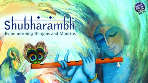 Shubharambh | Hindi Devotional Songs Audio Jukebox | Best Bhajans and Mantras