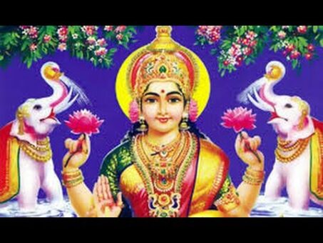 Sowbhagyam Lakshmi Songs in Tamil With lyrics