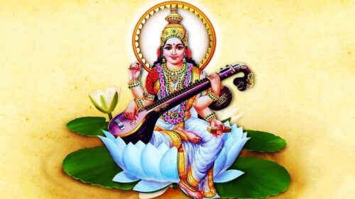 Sri Saraswati Sahasranama & Other Stotras - Powerful Saraswati Mantra for Knowledge - Must Listen