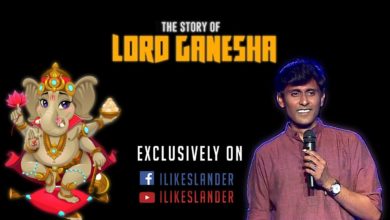 The Story of LORD GANESHA - Standup Comedy by Alex