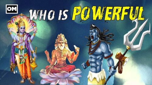 कौन है सबसे शक्तिशाली भगवान | Who Is Most Powerful Hindu God